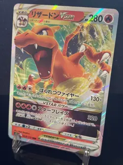 Charizard Vstar Pokemon Card Japanese 014/172 s12a V Star Universe (US Seller) - Image 2