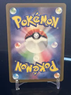 Charizard Vstar Pokemon Card Japanese 014/172 s12a V Star Universe (US Seller) - Image 5