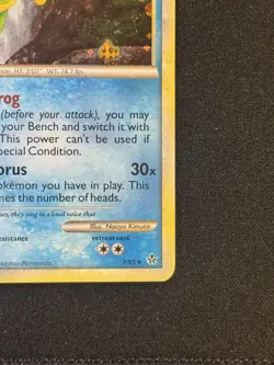 Politoed 7/95 Holo Rare Unleashed Pokemon Card- Lightly Played Faint Holo Bleed - Image 4