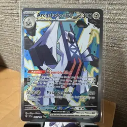 Pokemon Archaludon ex 241/191 Sv08: Surging Sparks Special Illustration Rare - Image 3