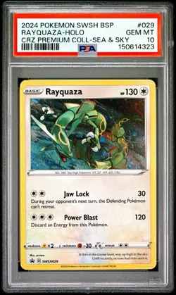 2024 POKEMON RAYQUAZA SWSH029 BLACK STAR PROMO SEA & SKY COSMO HOLO PSA 10 - Image 1