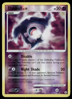 2007 Pokemon Diamond & Pearl Duskull #80 Light Play Holo - Image 1