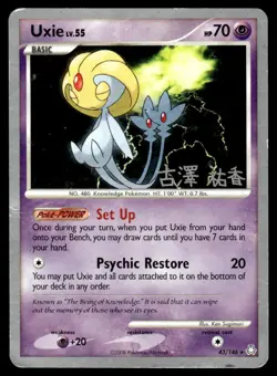 2008 Pokemon Diamond & Pearl - Legends Awakened Uxie #43 Light Play - Image 1