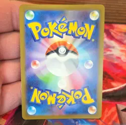 Pokemon Poliwhirl 176/165 Sv2a Card 151 Art Rare Holo Japanese 90 HP 2023 - Image 2