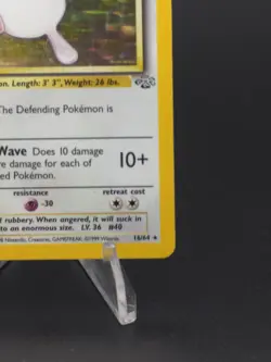 Vintage Wigglytuff Jungle 16/64 Unlimited Holo Holo Rare 80 HP 1999 English - Image 2
