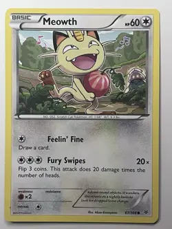 Meowth & Inkay Cameo | Hidden Pokemon 67/108 Roaring Skies - Image 1