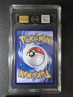 Pokemon Gyarados VMAX 026/132 RRR (NM) Holo Chinese PCG 10 Black Label - Image 5