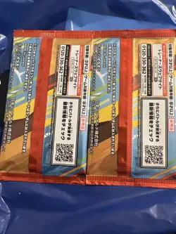 2 Japanese EXCLUSIVE SEALED McDonald’s Pokemon MEGA Promo Packs 2025 - Image 2