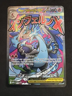 Pokemon TCG Mega Charizard X ex ME: Mega Evolution Promo Promo 023 Holo - Image 1