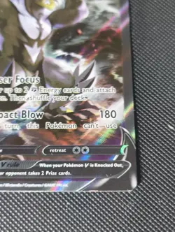 Pokemon TCG Urshifu v Battle Styles Alternate Art Single Strike 151/163 - Image 4