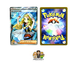 Pokemon TCG Japanese Mega Brave Lillie's Determination SR 086/063 NM/M - Image 1