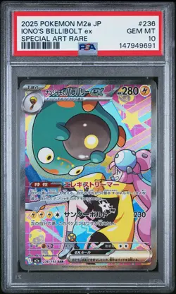 2025 POKEMON JAPANESE M2A-MEGA DREAM EX #236 IONO'S BELLIBOLT EX PSA 10 - Image 1