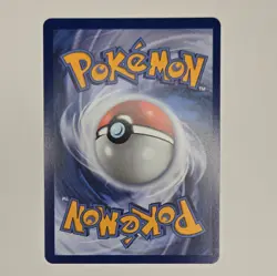 The Pokemon Company Decidueye EX 100/088 Perfect Order EN - Image 2