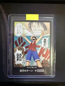 One Piece Monkey D. Luffy DON!! Karte Manga Foil OP01 Romance Dawn Japanisch NM - Image 1