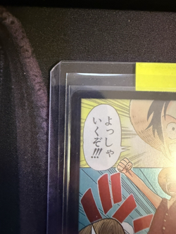 One Piece Monkey D. Luffy DON!! Karte Manga Foil OP01 Romance Dawn Japanisch NM - Image 4