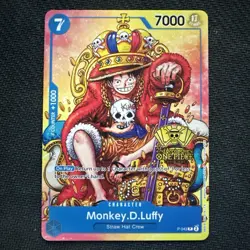 MONKEY.D.LUFFY (2ND ANNIVERSARY STAMPED PROMO) P-043 ONE PIECE PROMOTION CARDS - Image 1