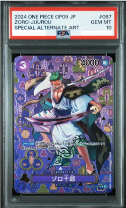 PSA 10 Zoro Juurou SP OP05-067 R Emperors in New World ONE PIECE 2024 Japan OP09 - Image 1