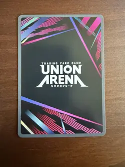 Union Arena Lelouch Lamperouge UEPR/CGH-1-017 - Top 4 Battle Promo Code Geass - Image 3