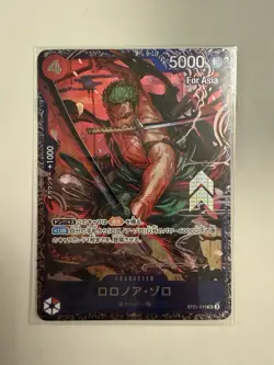 One Piece Card Game Roronoa Zoro SR ST21-015 Flagship Battle Promo For Asia - Image 1