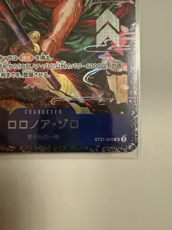 One Piece Card Game Roronoa Zoro SR ST21-015 Flagship Battle Promo For Asia - Image 5