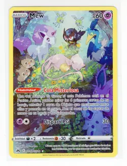 ~ESP~ SPANISH Mew GG10 Crown Zenith Pokemon Card (G4) - Image 1