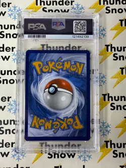 ⚡❄ 2025 Pokemon SVP EN #173 Eevee Prismatic Evolutions ETB Promo PSA 10 - Image 2