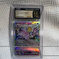 CGC Pristine 10 Espeon ex 063/187 SV8a Terastal Fest ex JP Holo 2024 - Image 1