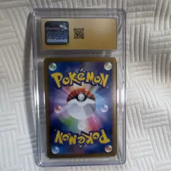 CGC Pristine 10 Espeon ex 063/187 SV8a Terastal Fest ex JP Holo 2024 - Image 2
