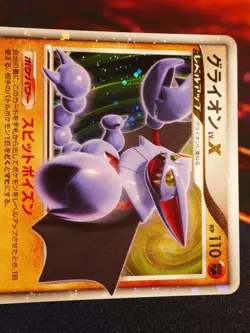 NM JAPANESE Pokemon GLISCOR LV.X Card HEATRAN HALF DECK Starter Kit Set DP5 Holo - Image 2