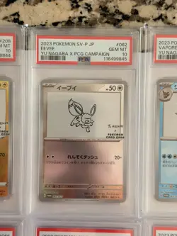 PSA 10 Yu Nagaba Eevee's & Pikachu Promo Complete set Pokemon - Image 4