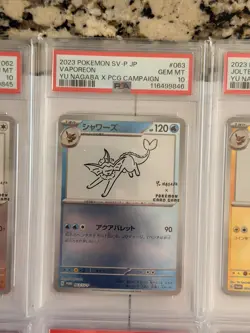 PSA 10 Yu Nagaba Eevee's & Pikachu Promo Complete set Pokemon - Image 5
