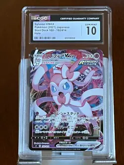 Pokemon Sylveon VMAX #192 Start Deck 100 Japanese CGC 10 Gem Mint - Image 1
