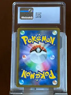 Pokemon Sylveon VMAX #192 Start Deck 100 Japanese CGC 10 Gem Mint - Image 2