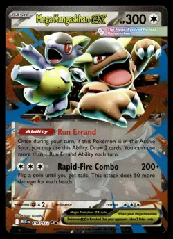 2025 Pokemon Mega Evolution Mega Kangaskhan ex #104 Near Mint - Image 1
