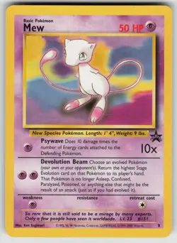 Mew 8 Promo Wizards Black Star Promos Pokemon Lightly Played - Image 1