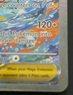 Mega Greninja ex SIR 116/086 Chaos Rising Special Illustration Rare Pokemon TCG - Image 4