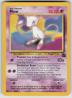Mew 8 Promo Wizards Black Star Promos Pokemon Lightly Played - Image 1