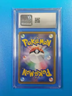 Skyla Shiny Star V S4a 195/190 SR Full Art Japanese JP Pokemon Trainer CGC 9.5 - Image 2