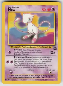 Mew 8 Promo Wizards Black Star Promos Pokemon Lightly Played - Image 1