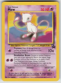 Mew 8 Promo Wizards Black Star Promos Pokemon Lightly Played - Image 1