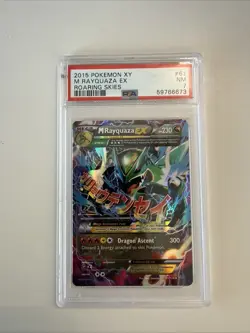 PSA 7 2015 Pokemon XY Mega Rayquaza EX 61/108 Roaring Skies Mint - Image 1