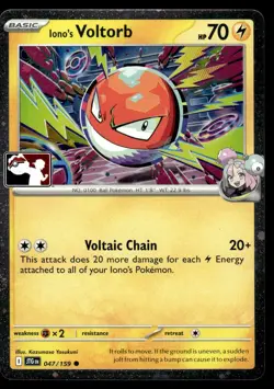 2025 Pokemon Stamped Prize Pack Series 7 Voltorb #47 Near Mint Holo - Image 1