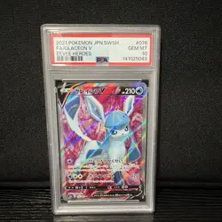 Pokemon TCG S6a Eevee Heroes Glaceon V 076/069 FA Holo JP PSA 10 - Image 1
