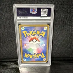 Pokemon TCG S6a Eevee Heroes Glaceon V 076/069 FA Holo JP PSA 10 - Image 2