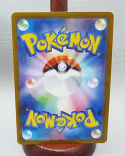 2022 Near Mint NM Pokemon Latias AR 195/172 s12a VSTAR Universe Japanese - Image 2
