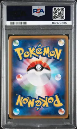 PSA 10 Wobbuffet 013/032 1st Edition Pokekyun Collection 2016 Pokemon Card - Image 2