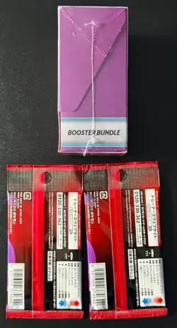Pokemon TCG Destined Rivals Booster Bundle 6 packs factory sealed! - Image 2