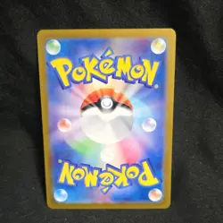 Pokemon The Pokemon Company Kirlia 084/078 Sv1s Scarlet ex AR Holo Jap 2023 - Image 2