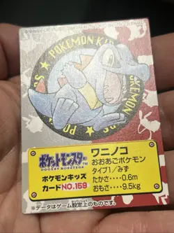 Pokemon Kid's Mini Card Totodile NO.159 Pokemon 2000 Japan Nintendo Bandai- NM - Image 2