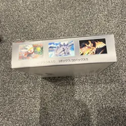 🇬🇧 Pokemon Stellar Miracle Booster Box Japanese IN STOCK Fast 📦 (No Shrink) - Image 5
